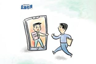 小因扎吉：这是重要的胜利但伤病令人担忧，我没看到任何争议之处